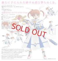 figma 魔法少女リリカルなのは The MOVIE 2nd A's 高町なのは セイクリッドモードver.【SALE】