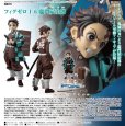 画像1: フィグゼロ　1/6 『鬼滅の刃』 竈門炭治郎 (1)