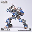 画像2: TOYS ALLIANCE LIMITED 古き神の試練シリーズ 1/60スケール AAG-01 雷電騎士キリアン (2)