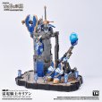 画像14: TOYS ALLIANCE LIMITED 古き神の試練シリーズ 1/60スケール AAG-01 雷電騎士キリアン