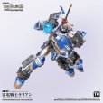 画像3: TOYS ALLIANCE LIMITED 古き神の試練シリーズ 1/60スケール AAG-01 雷電騎士キリアン