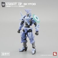 NUMBER 57 アーマードパペット 天嵐騎士 1/24スケール プラスチックモデルキット