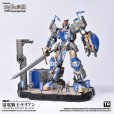 画像1: TOYS ALLIANCE LIMITED 古き神の試練シリーズ 1/60スケール AAG-01 雷電騎士キリアン (1)