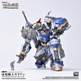 画像8: TOYS ALLIANCE LIMITED 古き神の試練シリーズ 1/60スケール AAG-01 雷電騎士キリアン