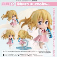 ねんどろいどらいと 『四月は君の嘘』 宮園 かをり はじまりの春Ver.