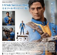 1/6 Sole Survivor (Male)（1/6 ソール・サバイバー（男））