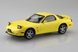 画像2: 楽プラ スナップキット No.04 アンフィニ FD3S RX-7 (2)