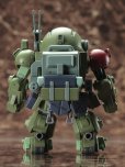 画像7: 【再販】D-スタイル 『装甲騎兵ボトムズ　レッドショルダードキュメント 野望のルーツ』 スコープドッグ ターボカスタム サンサ戦仕様 キリコ機