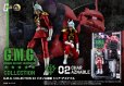 画像5: G.M.G. COLLECTION 機動戦士ガンダム 各種