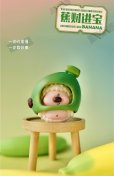 画像20: AOE TOYS クリスピー小布(シャオ ブー)野菜バフ シリーズ ミニトレーディングフィギュア (9個入り1BOX)