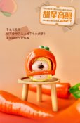 画像16: AOE TOYS クリスピー小布(シャオ ブー)野菜バフ シリーズ ミニトレーディングフィギュア (9個入り1BOX)