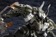 画像10: 『ヘキサギア』 バルクアームλ ウルフザルグ