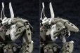 画像21: 『ヘキサギア』 バルクアームλ ウルフザルグ