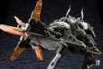 画像15: 『ヘキサギア』 バルクアームλ ウルフザルグ