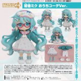 ねんどろいどどーる 初音ミク おうちコーデVer.