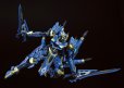 画像8: MODEROID DX-SCALE 『ナイツ＆マジック』 イカルガ