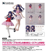 KADOKAWA PLASTIC MODEL SERIES 【推しの子】 アイ DX ver.