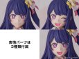 画像8: KADOKAWA PLASTIC MODEL SERIES 【推しの子】 アイ