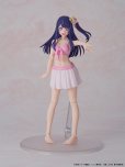 画像7: KADOKAWA PLASTIC MODEL SERIES 【推しの子】 アイ DX ver.