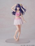 画像5: KADOKAWA PLASTIC MODEL SERIES 【推しの子】 アイ DX ver.