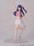 画像6: KADOKAWA PLASTIC MODEL SERIES 【推しの子】 アイ DX ver.