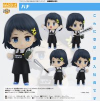 ねんどろいど 『幼稚園WARS』 ハナ