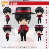 ねんどろいど 『東京BABYLON』 皇 昴流