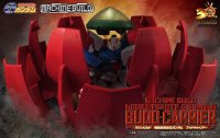 マシンビルド 機動武闘伝Gガンダム ブッドキャリアー