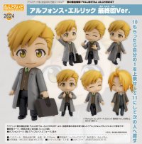 ねんどろいど 『鋼の錬金術師 FULLMETAL ALCHEMIST』 アルフォンス・エルリック 最終回Ver.