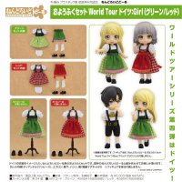 ねんどろいどどーる おようふくセット World Tour ドイツ：Girl (グリーン / レッド)