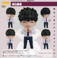 ねんどろいど 『来世は他人がいい』 深山霧島