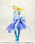 画像7: 『M.S.G モデリングサポートグッズ』 メカサプライ33 エクスアーマーE ドレス Ver.【ライトブルー】