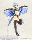 画像10: 『M.S.G モデリングサポートグッズ』 メカサプライ33 エクスアーマーE ドレス Ver.【ライトブルー】