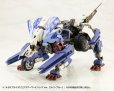 画像8: 『M.S.G モデリングサポートグッズ』 メカサプライ33 エクスアーマーE ドレス Ver.【ライトブルー】