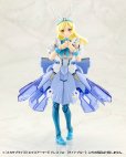 画像6: 『M.S.G モデリングサポートグッズ』 メカサプライ33 エクスアーマーE ドレス Ver.【ライトブルー】