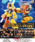 画像1: 『ロックマン』シリーズ ロックマン パイルドライブVer. (1)