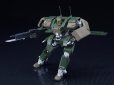 画像4: MODEROID 『勇気爆発バーンブレイバーン』 24式機動歩行戦闘車 烈華 汎用型