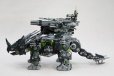 画像6: 『ゾイド -ZOIDS-』 DPZ-10 ダークホーン マーキングプラスVer.