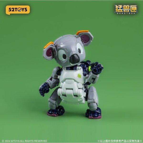 画像2: 52TOYS BEASTBOX BB-67 DUMMY(ダミー)