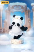 画像5: 52TOYS BLINDBOX PANDA ROLL バレエの発表会 (8個入り1BOX)