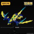 画像5: 52TOYS BEASTDRIVE BD-11 LIGHTNING LIZARD(ライトニングリザード)