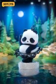 画像12: 52TOYS BLINDBOX PANDA ROLL バレエの発表会 (8個入り1BOX)