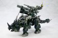 画像2: 『ゾイド -ZOIDS-』 DPZ-10 ダークホーン マーキングプラスVer. (2)