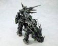 画像3: 『ゾイド -ZOIDS-』 DPZ-10 ダークホーン マーキングプラスVer.