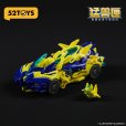 画像8: 52TOYS BEASTDRIVE BD-11 LIGHTNING LIZARD(ライトニングリザード)