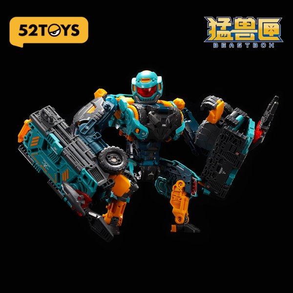 画像2: 52TOYS BEASTDRIVE BD-12 CYCLOPS(サイクロプス)