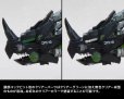 画像8: 『ゾイド -ZOIDS-』 DPZ-10 ダークホーン マーキングプラスVer.