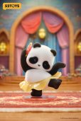 画像7: 52TOYS BLINDBOX PANDA ROLL バレエの発表会 (8個入り1BOX)