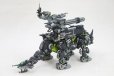 画像4: 『ゾイド -ZOIDS-』 DPZ-10 ダークホーン マーキングプラスVer.