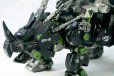 画像7: 『ゾイド -ZOIDS-』 DPZ-10 ダークホーン マーキングプラスVer.